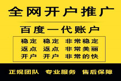 今日头条信息流广告：精准投放案例分析